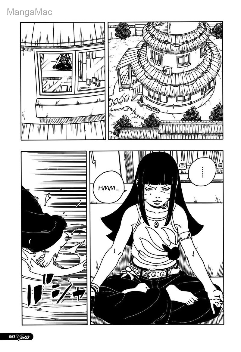 Boruto : Two Blue Vortex Bölüm 25 - Sayfa 27
