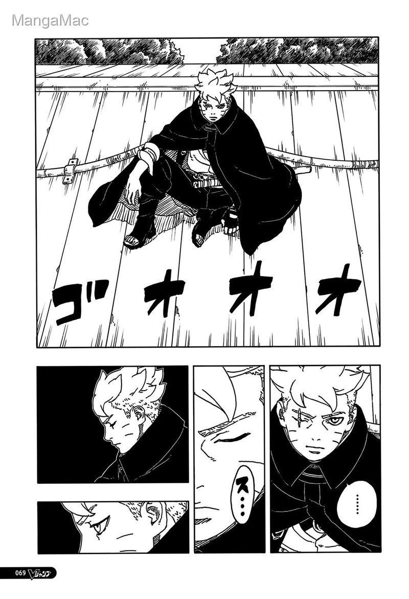 Boruto : Two Blue Vortex Bölüm 25 - Sayfa 33