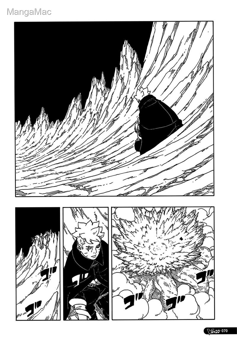 Boruto : Two Blue Vortex Bölüm 25 - Sayfa 34