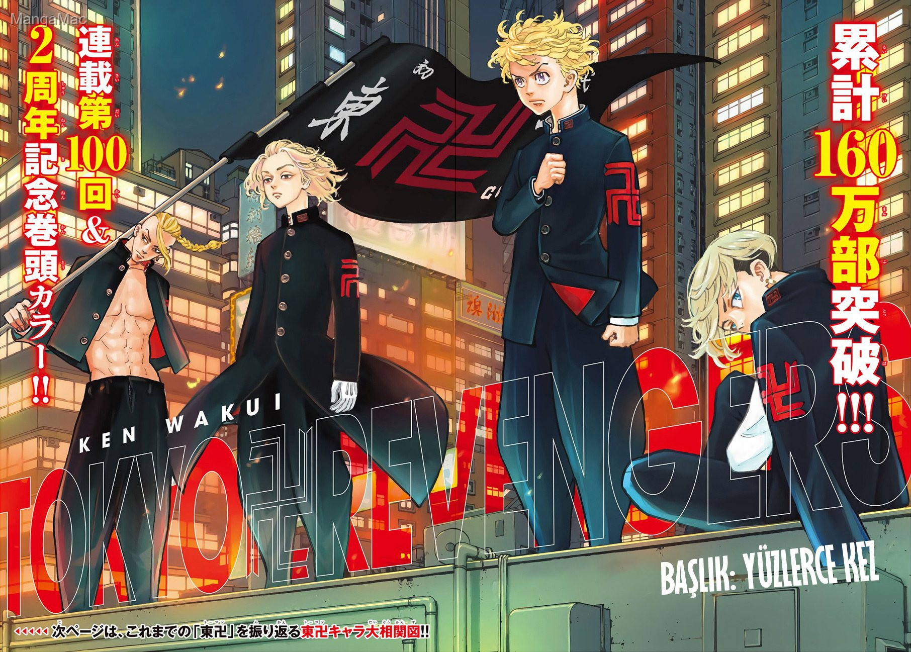 Tokyo Revengers Bölüm 100 - Sayfa 2