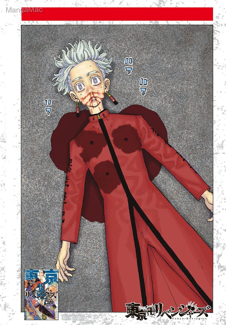 Tokyo Revengers Bölüm 177 - Sayfa 1