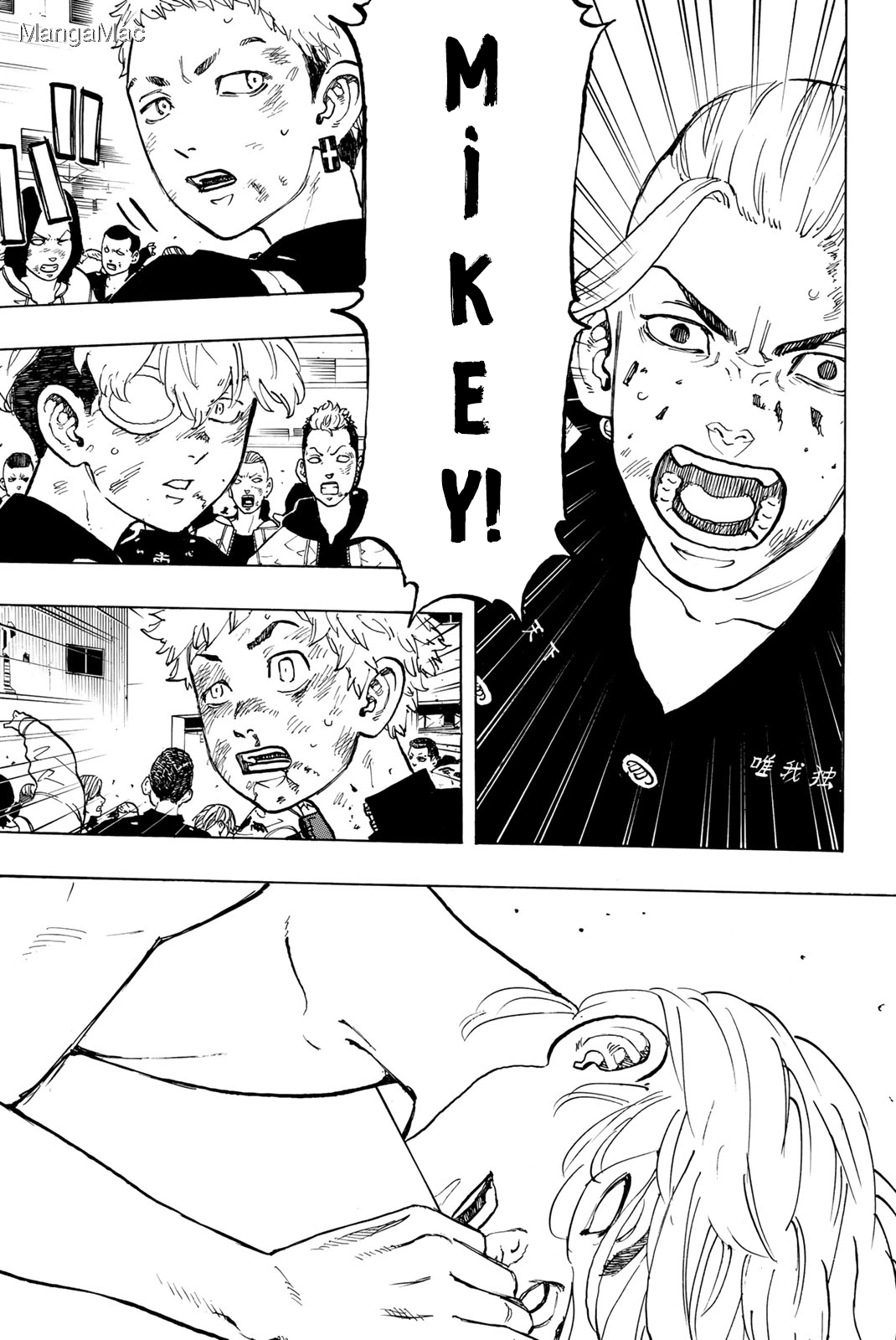Tokyo Revengers Bölüm 54 - Sayfa 14