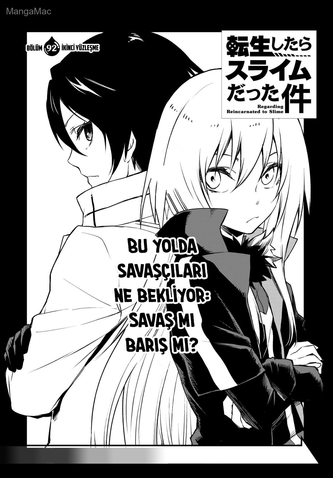 Tensei Shitara Slime Datta Ken Bölüm 92 - Sayfa 16