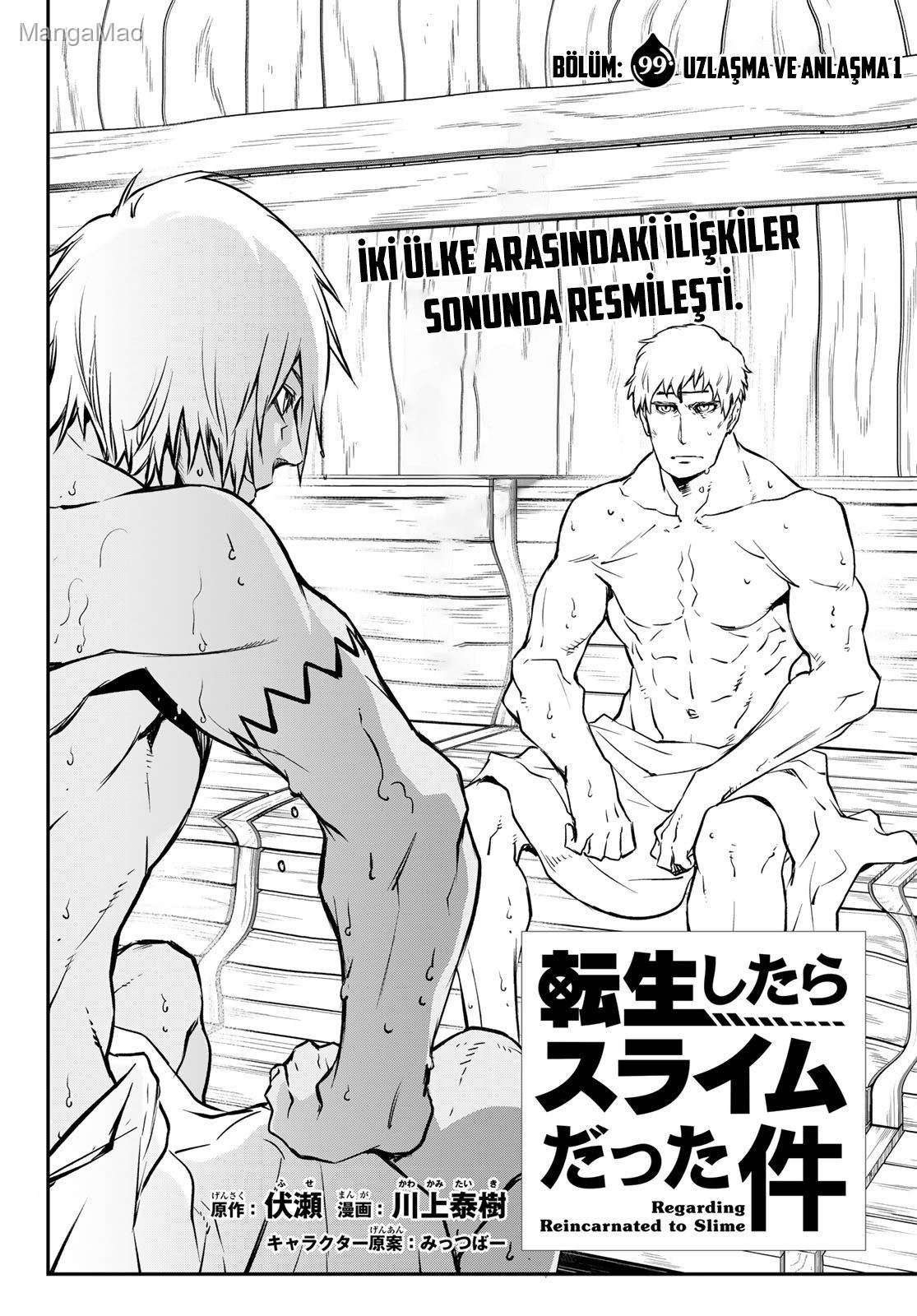 Tensei Shitara Slime Datta Ken Bölüm 99 - Sayfa 2