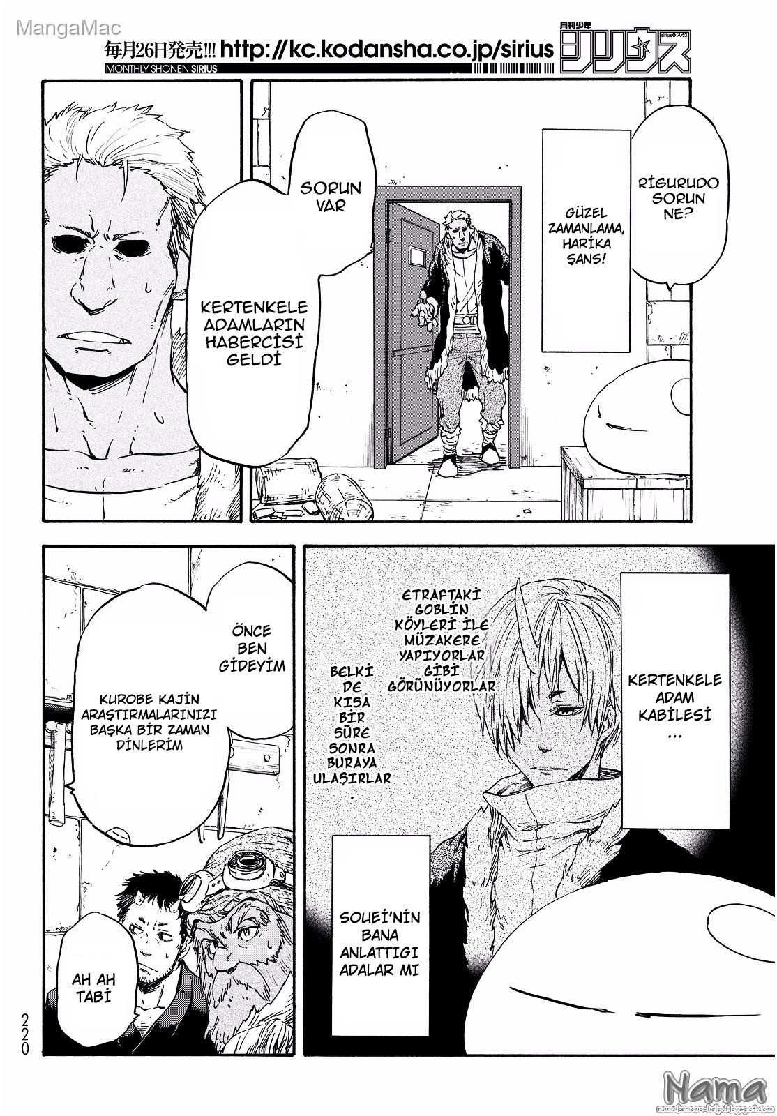 Tensei Shitara Slime Datta Ken Bölüm 16 - Sayfa 21