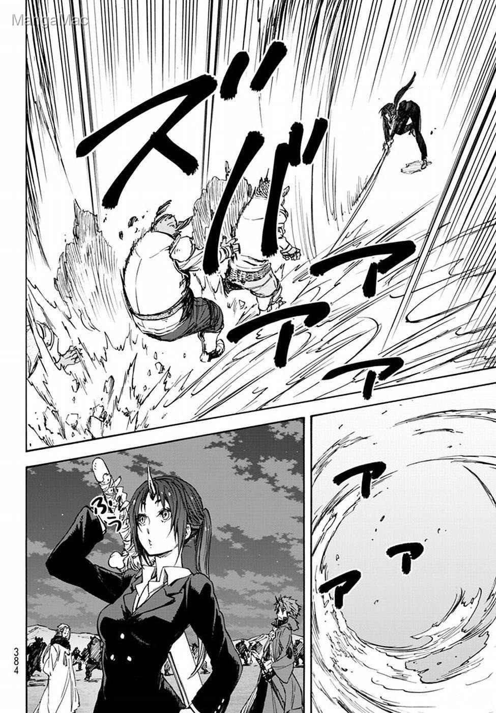Tensei Shitara Slime Datta Ken Bölüm 22 - Sayfa 18