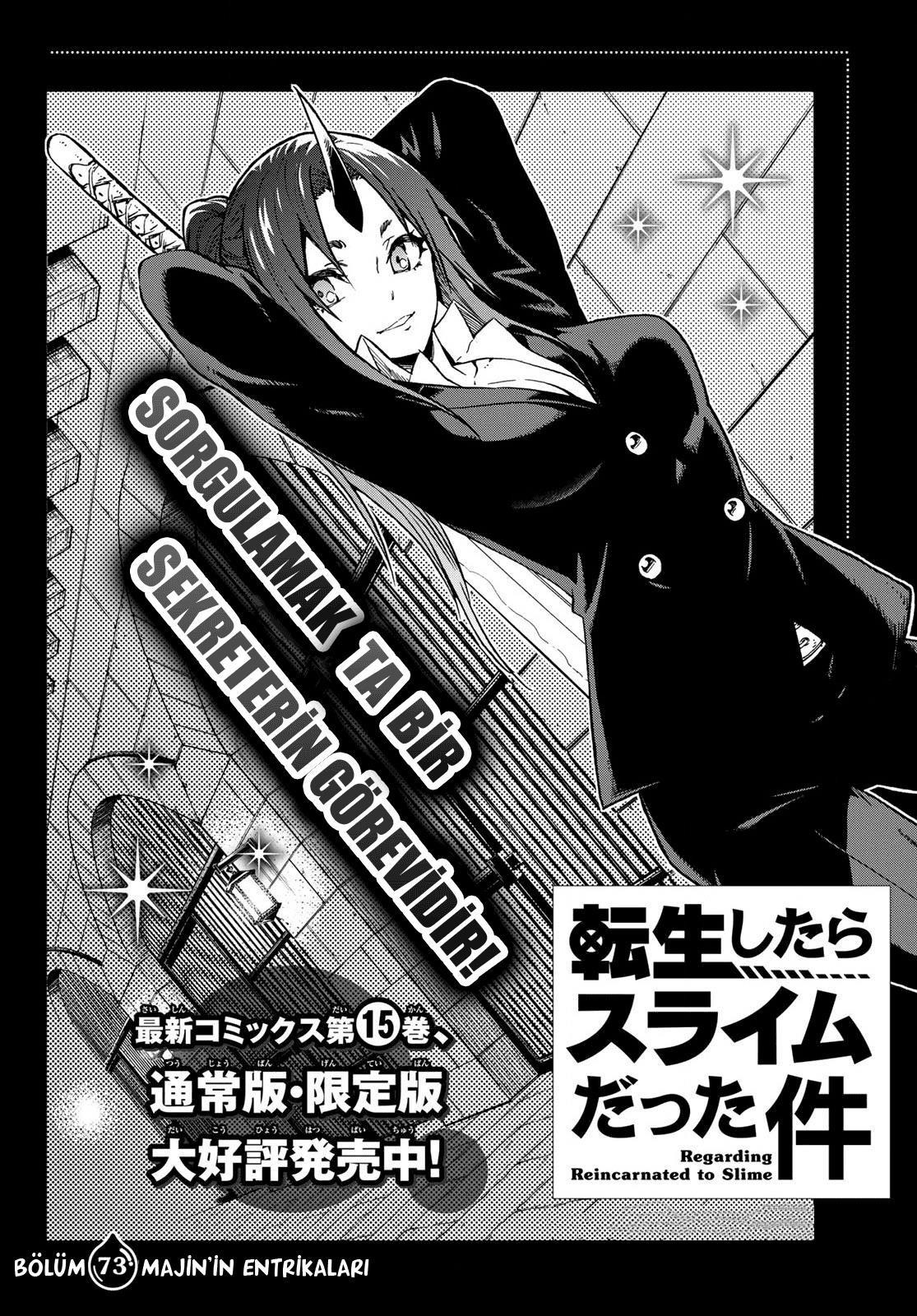 Tensei Shitara Slime Datta Ken Bölüm 73 - Sayfa 3