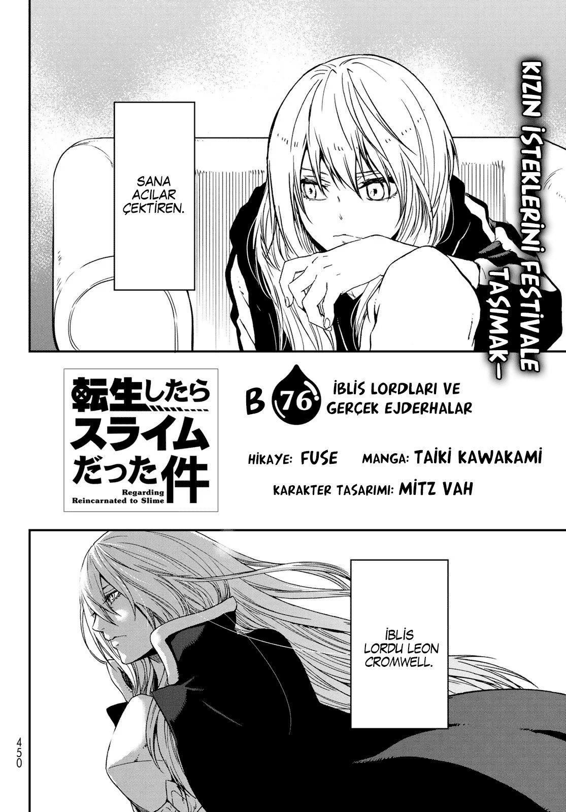 Tensei Shitara Slime Datta Ken Bölüm 76 - Sayfa 11