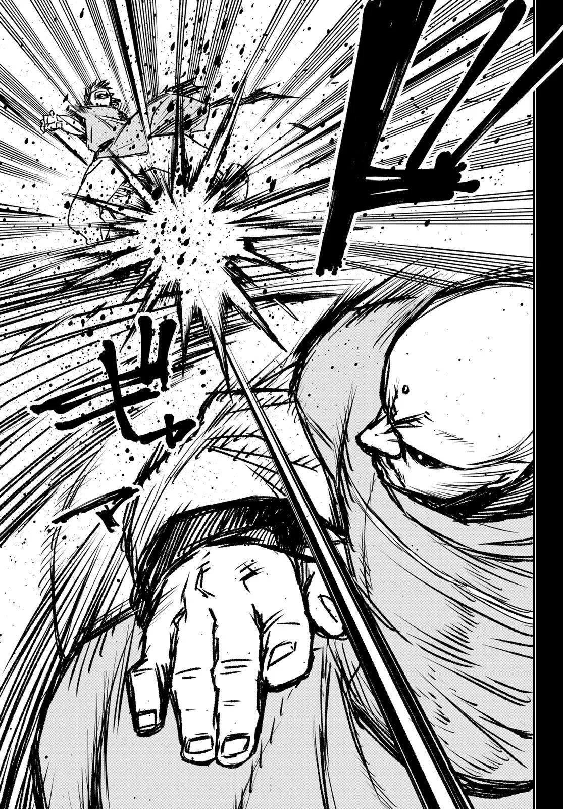 Tensei Shitara Slime Datta Ken Bölüm 77 - Sayfa 24