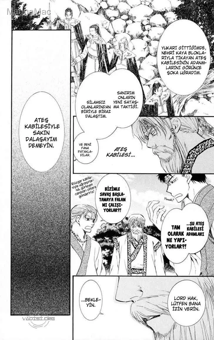 Akatsuki no Yona Bölüm 7 - Sayfa 8