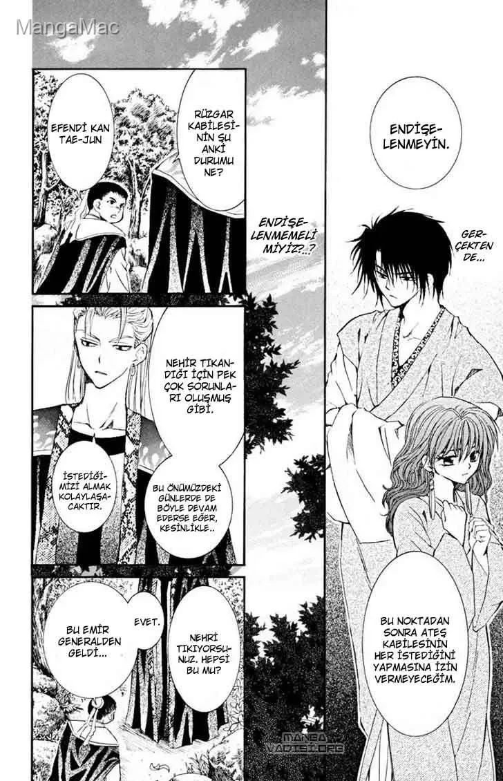 Akatsuki no Yona Bölüm 7 - Sayfa 12