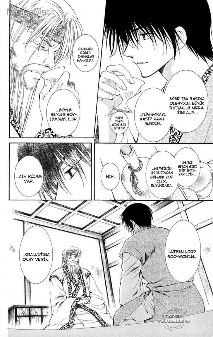 Akatsuki no Yona Bölüm 7 - Sayfa 26