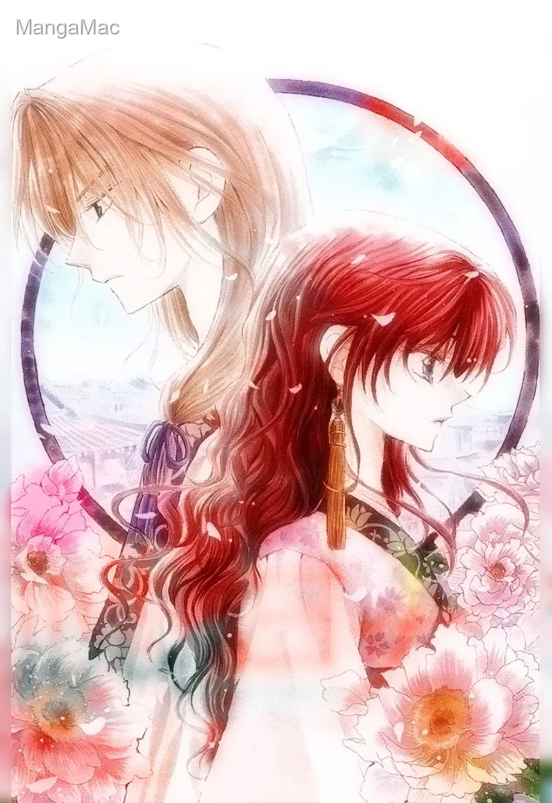 Akatsuki no Yona Bölüm 10 - Sayfa 1