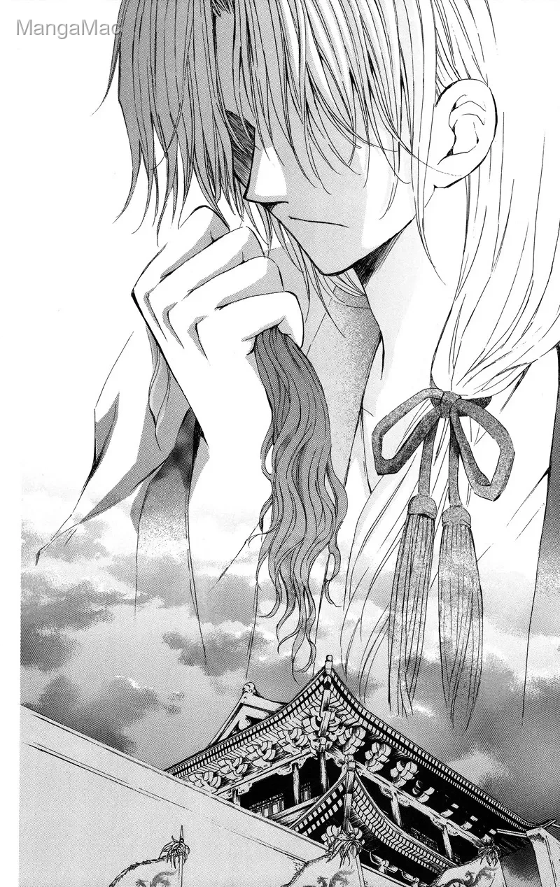 Akatsuki no Yona Bölüm 10 - Sayfa 28