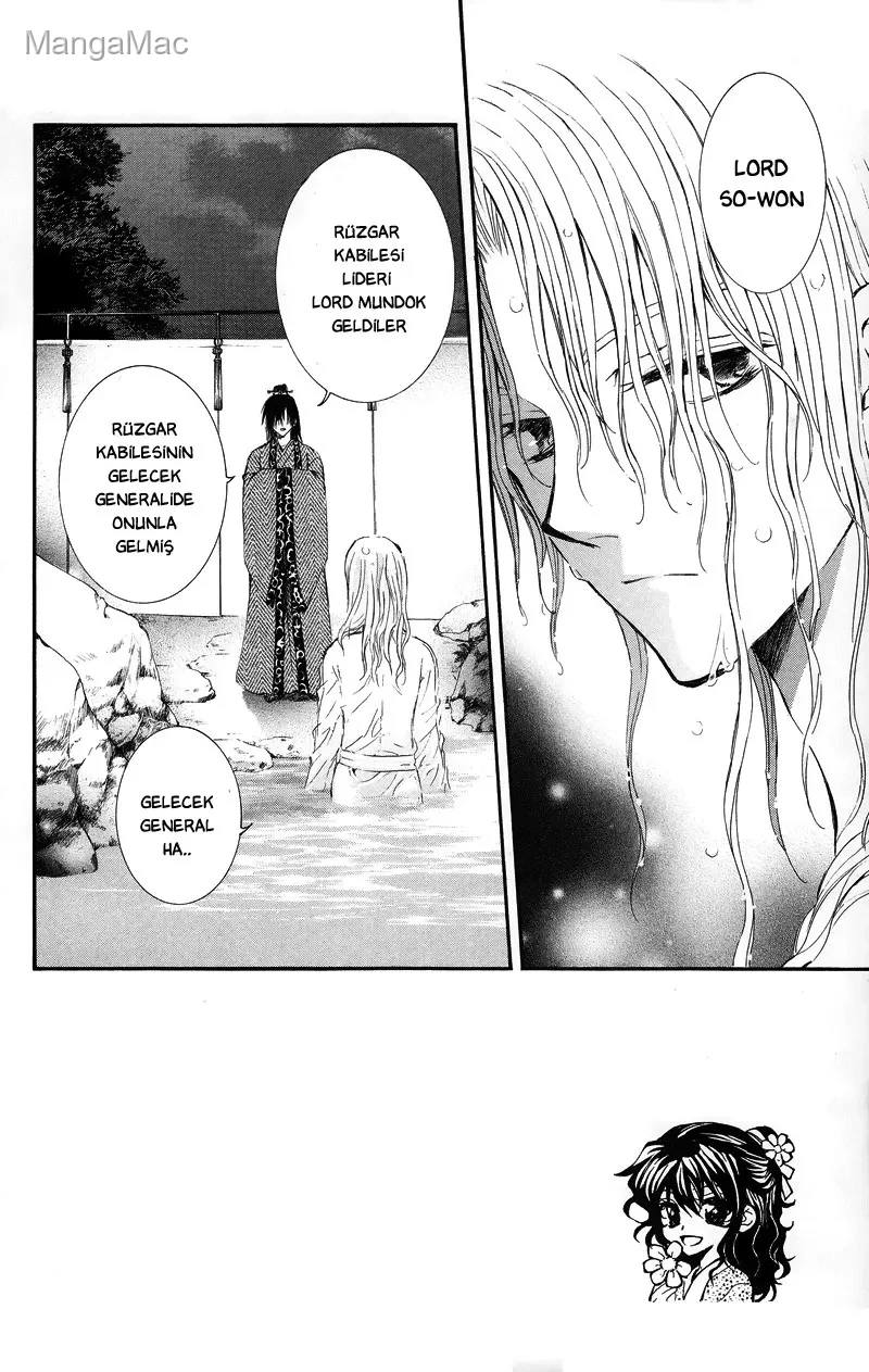 Akatsuki no Yona Bölüm 11 - Sayfa 2