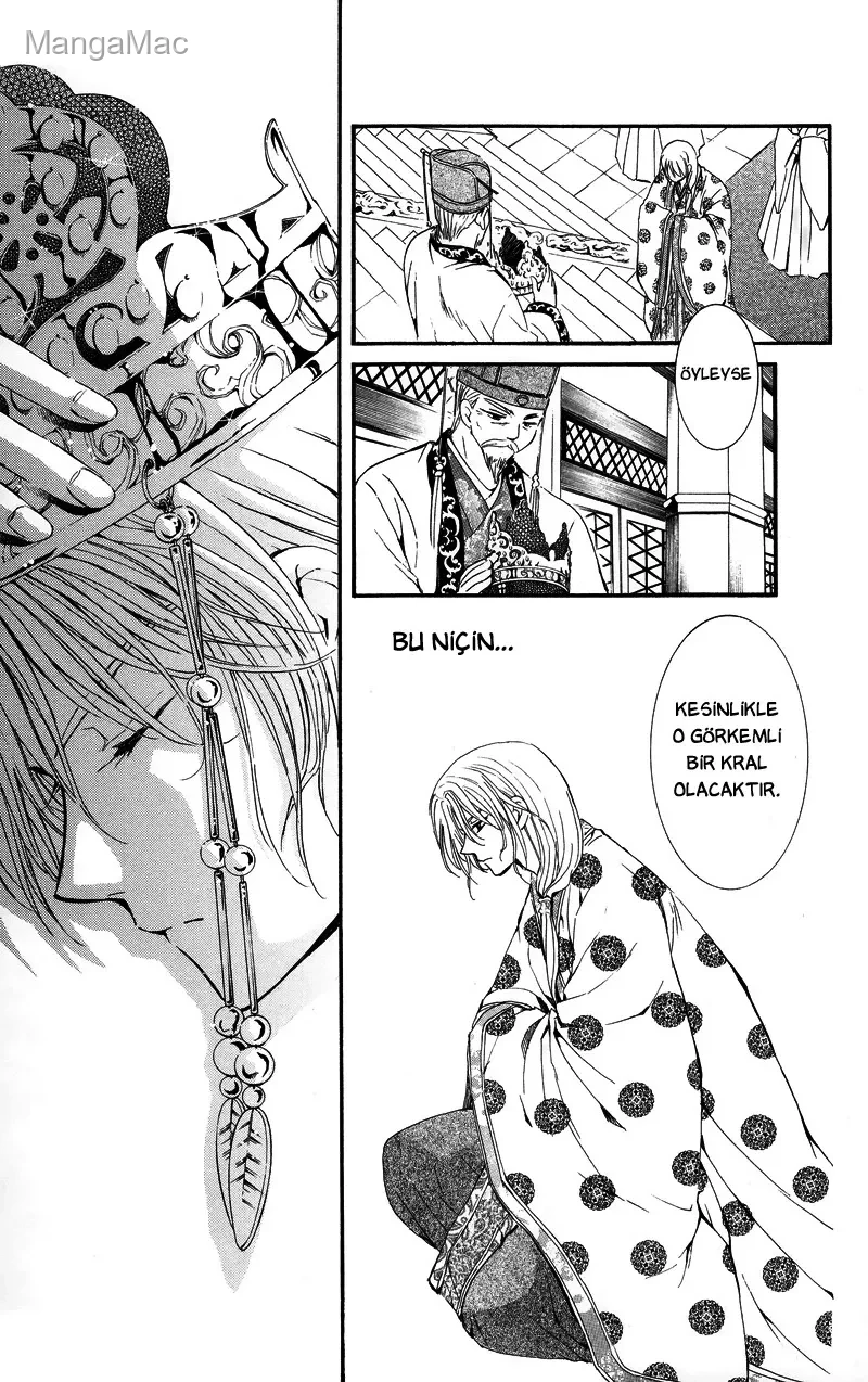 Akatsuki no Yona Bölüm 11 - Sayfa 12
