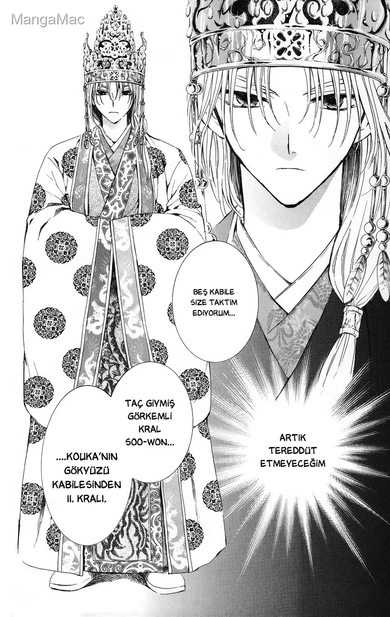 Akatsuki no Yona Bölüm 11 - Sayfa 13