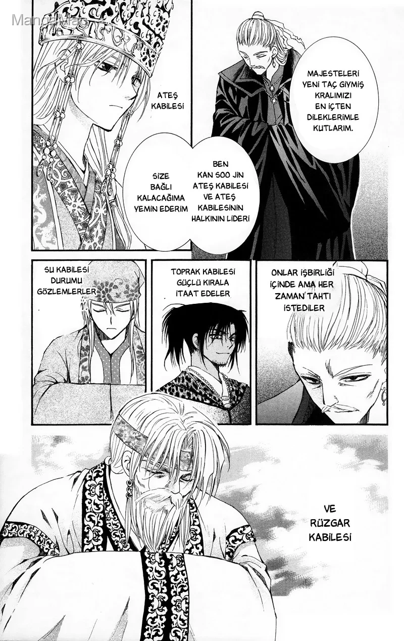 Akatsuki no Yona Bölüm 11 - Sayfa 14