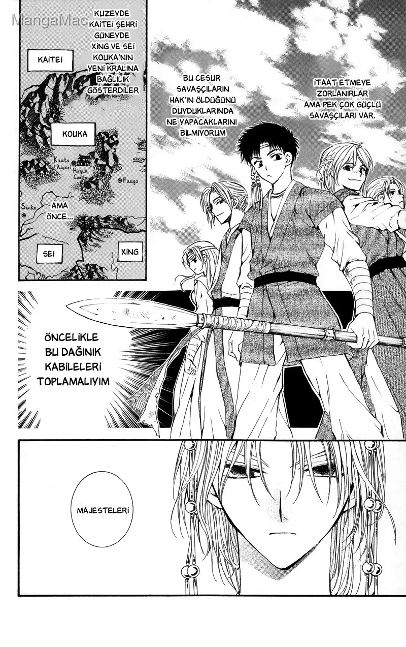 Akatsuki no Yona Bölüm 11 - Sayfa 15