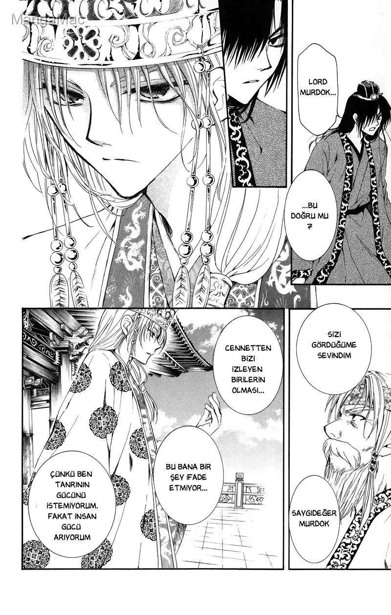 Akatsuki no Yona Bölüm 11 - Sayfa 17