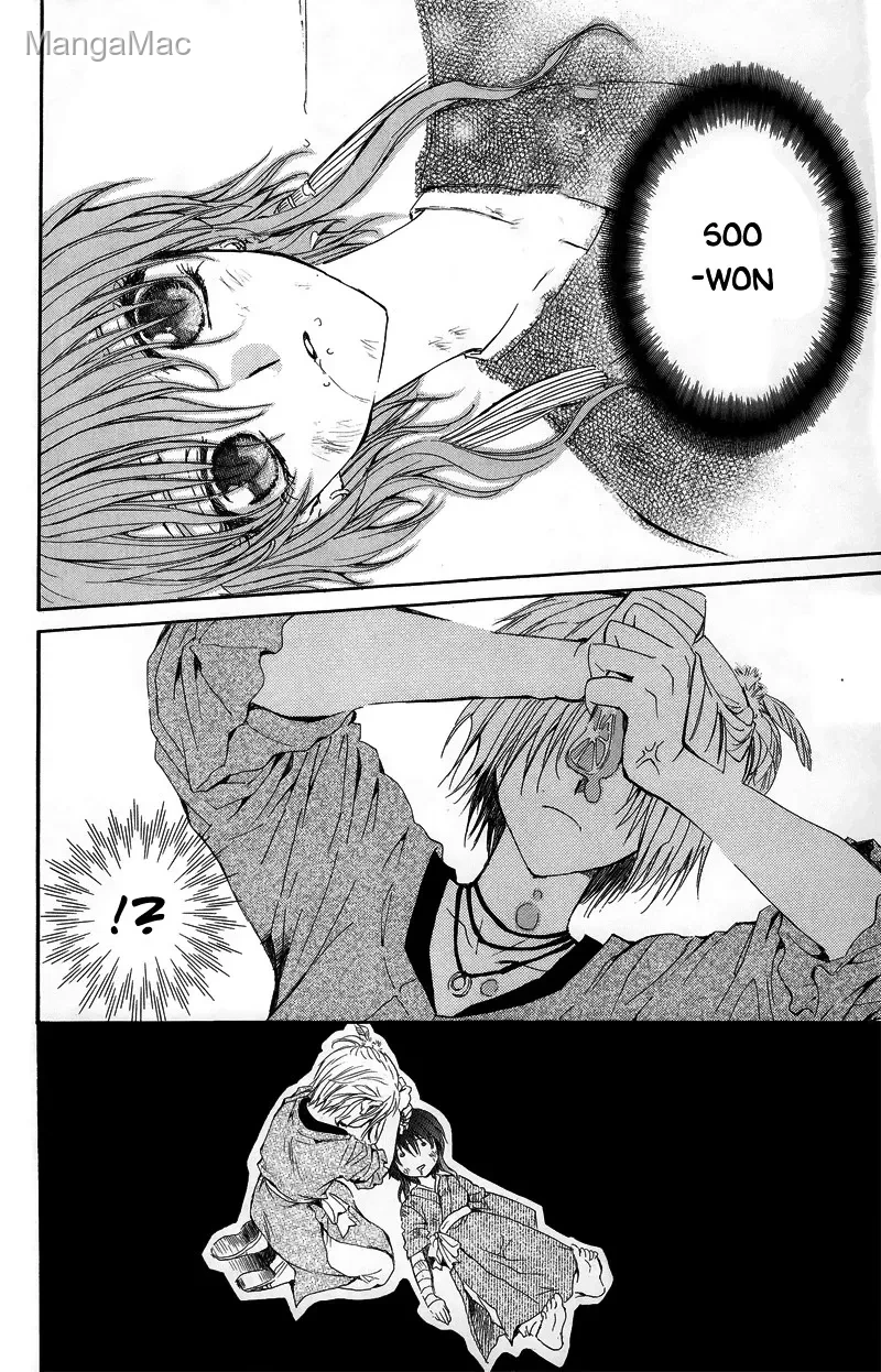 Akatsuki no Yona Bölüm 11 - Sayfa 21