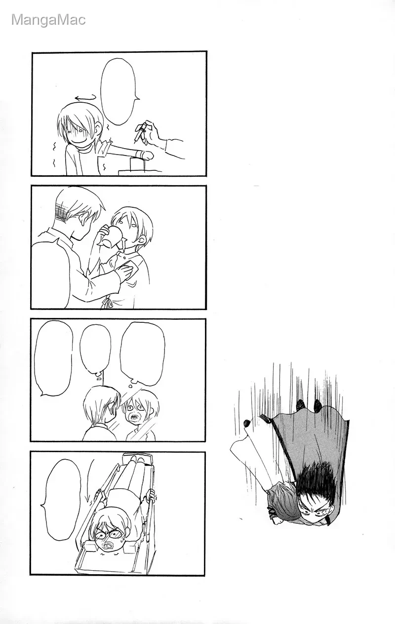 Akatsuki no Yona Bölüm 11 - Sayfa 30