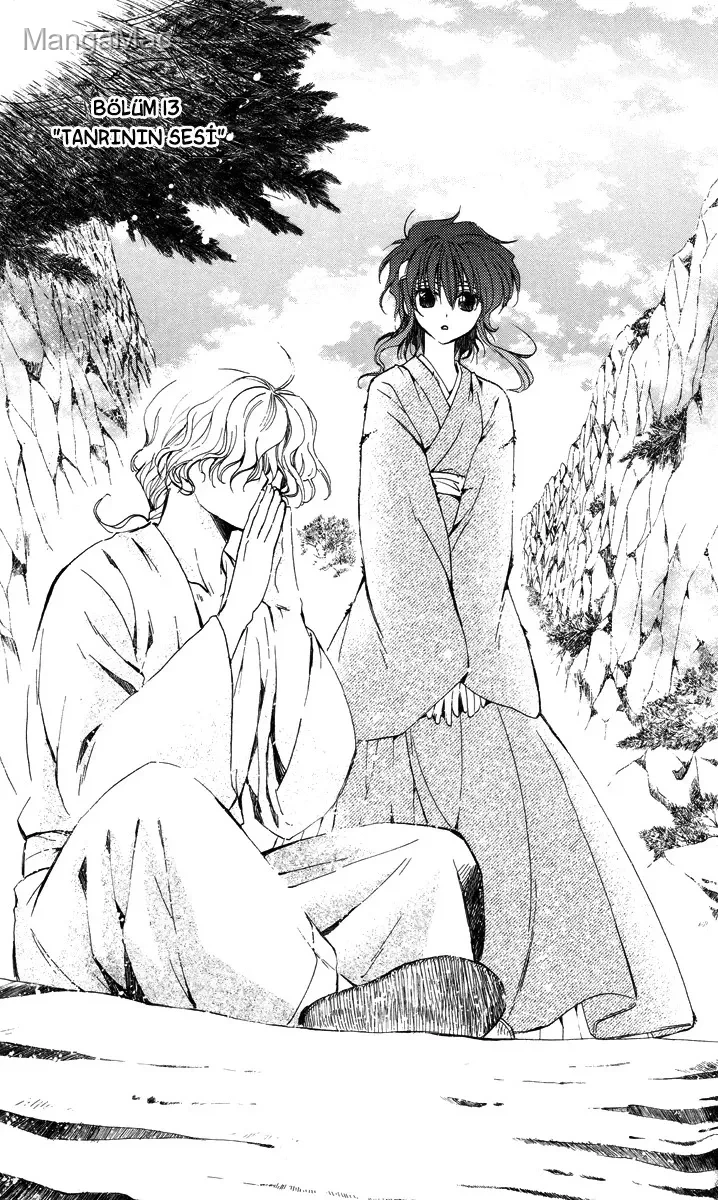 Akatsuki no Yona Bölüm 13 - Sayfa 1