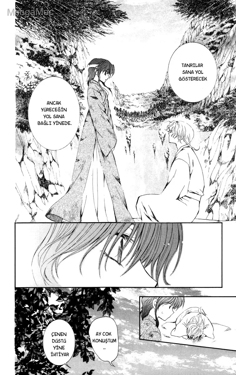 Akatsuki no Yona Bölüm 13 - Sayfa 13
