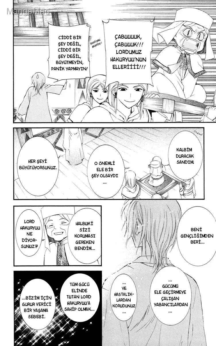 Akatsuki no Yona Bölüm 16 - Sayfa 16