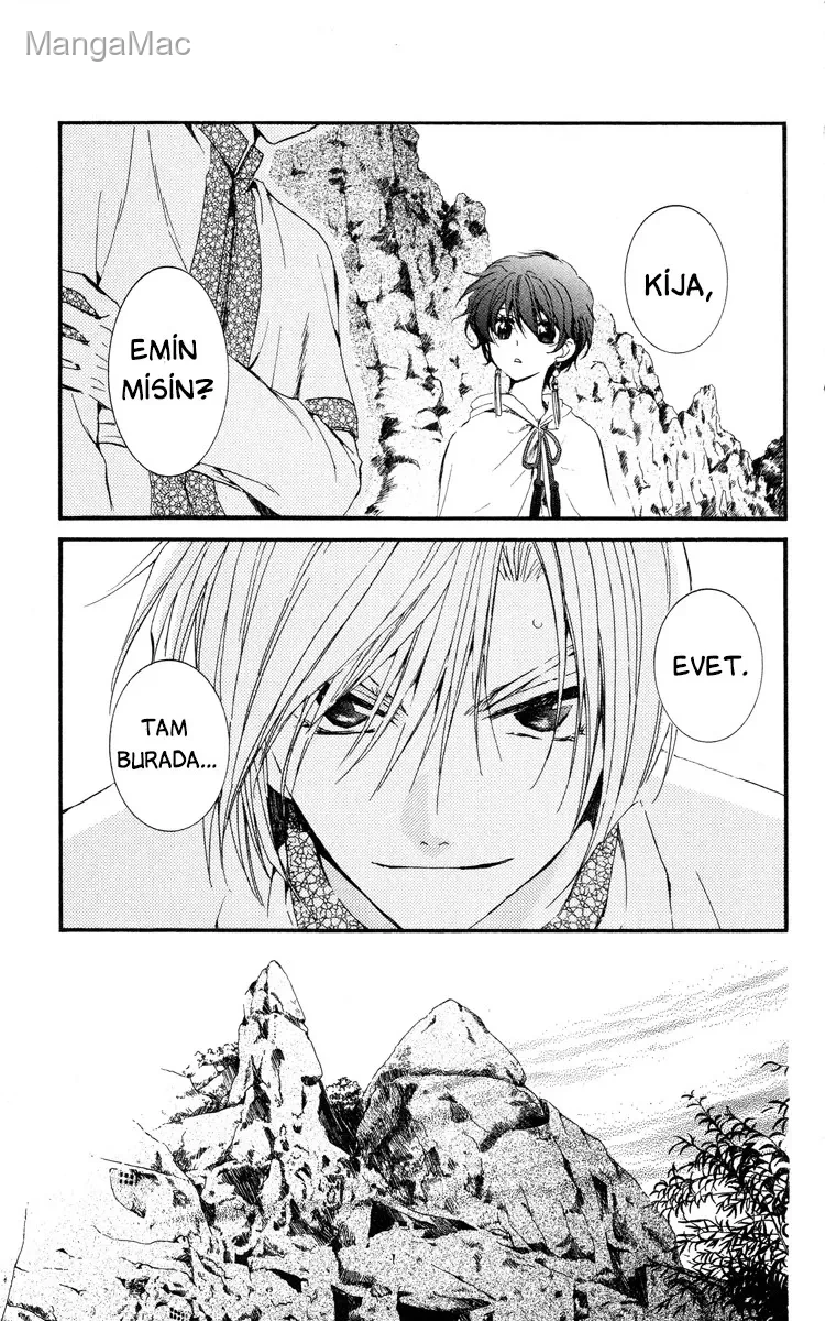 Akatsuki no Yona Bölüm 20 - Sayfa 1