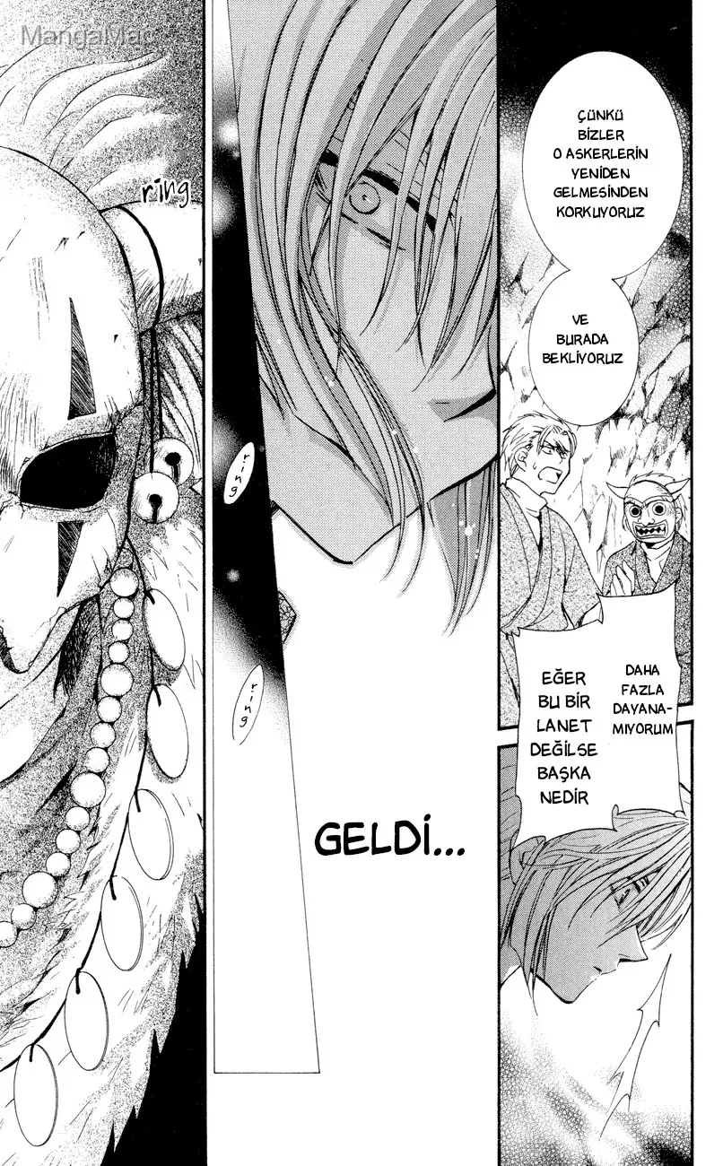Akatsuki no Yona Bölüm 23 - Sayfa 27