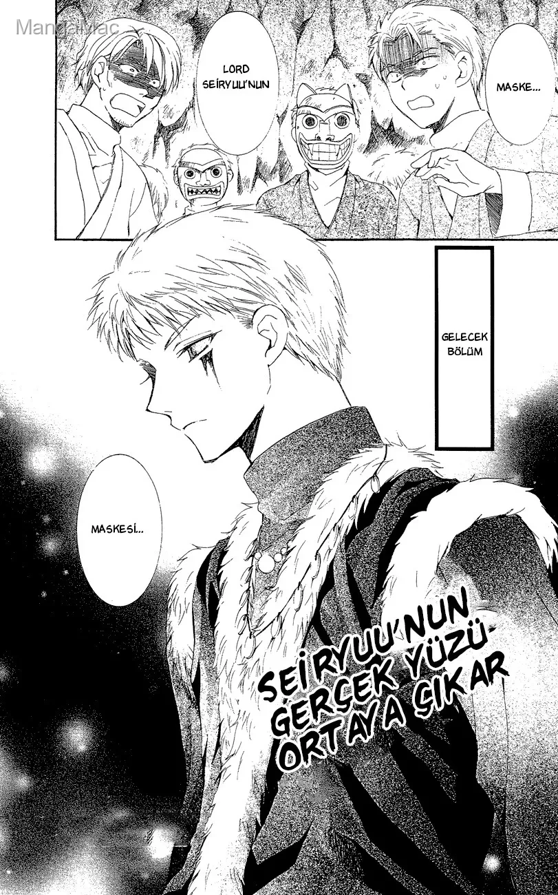 Akatsuki no Yona Bölüm 23 - Sayfa 32