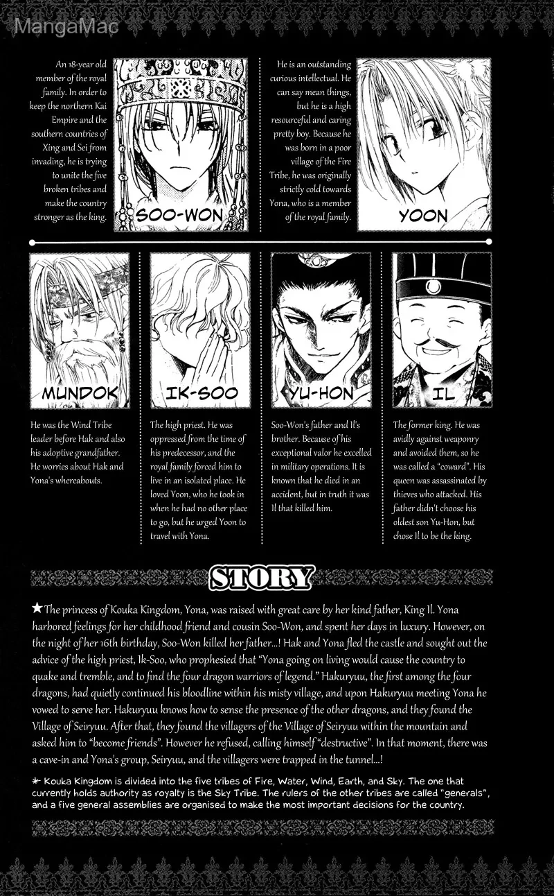 Akatsuki no Yona Bölüm 24 - Sayfa 3