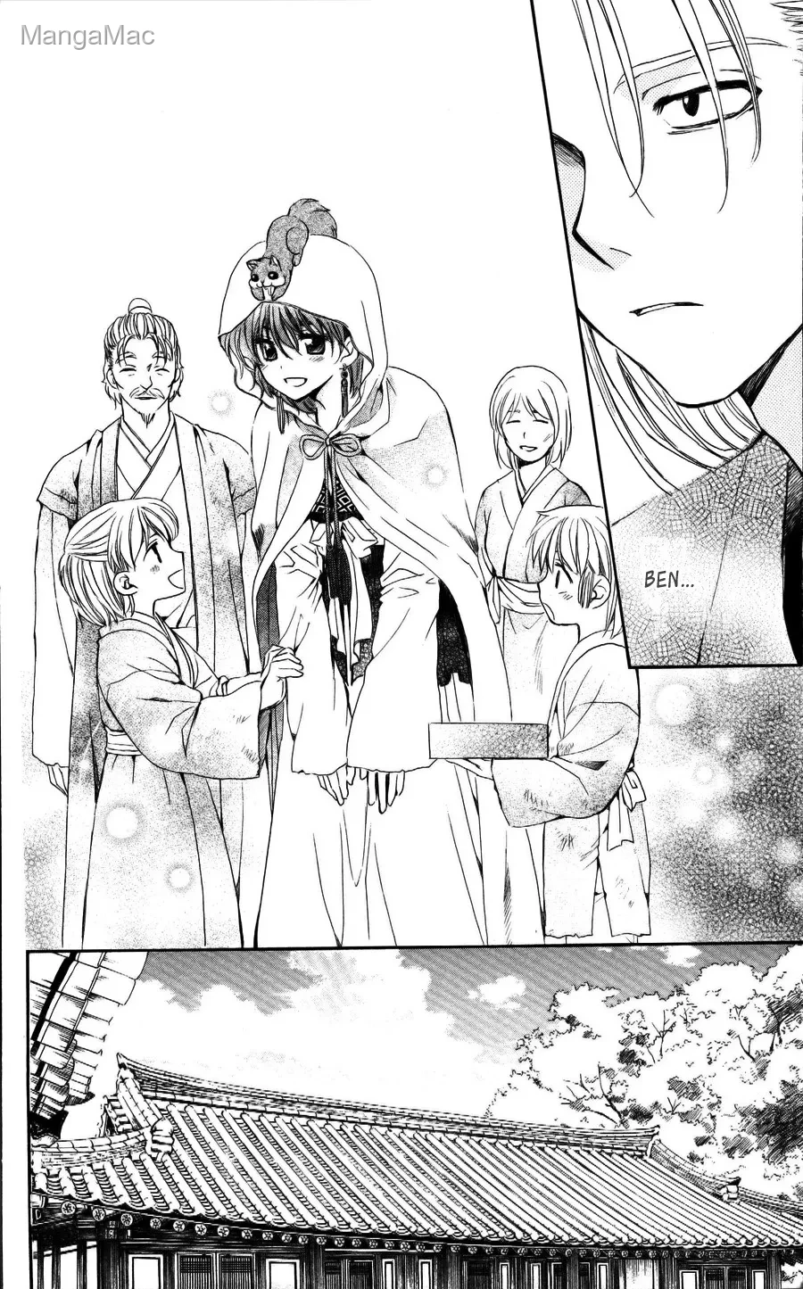 Akatsuki no Yona Bölüm 56 - Sayfa 27