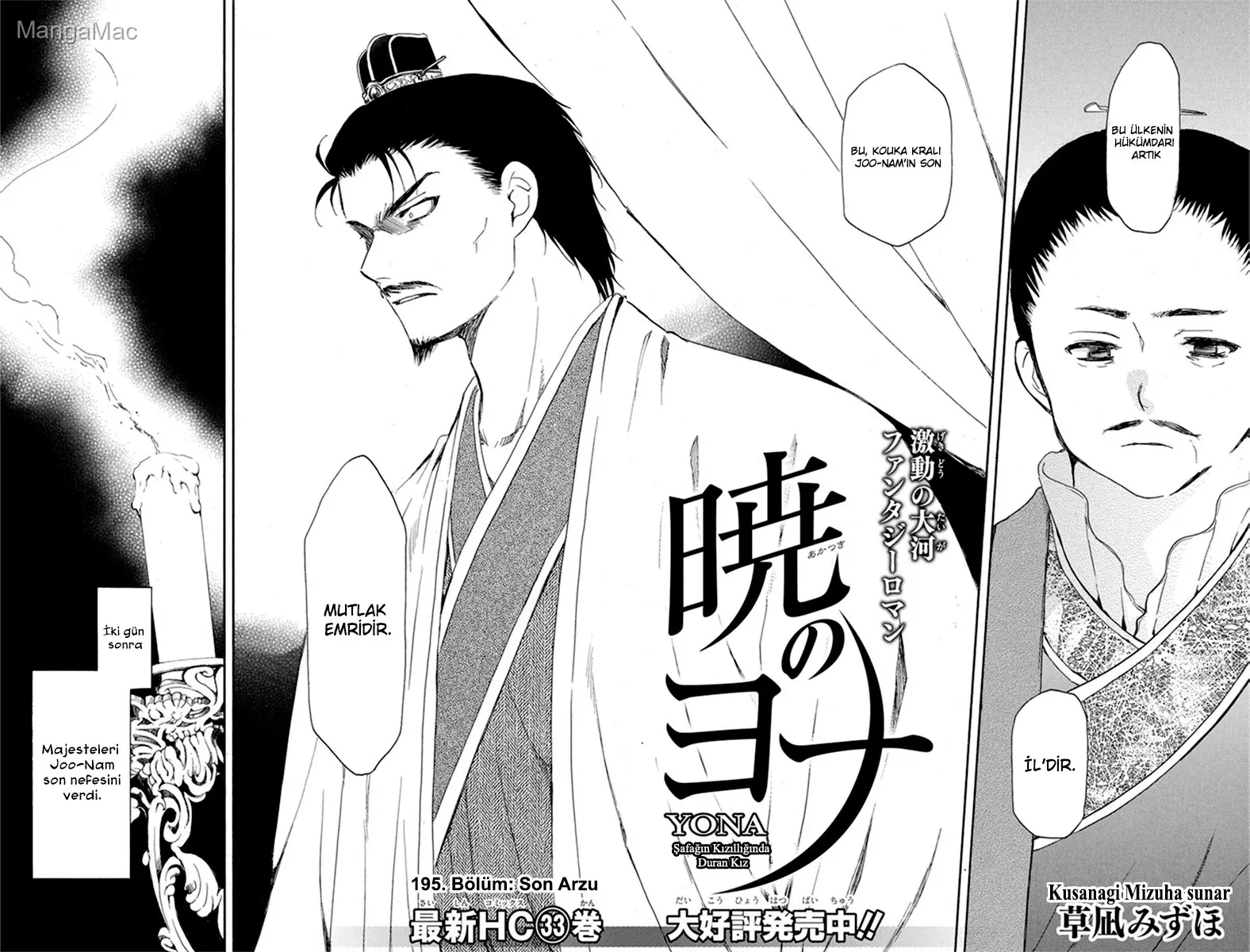 Akatsuki no Yona Bölüm 195 - Sayfa 2