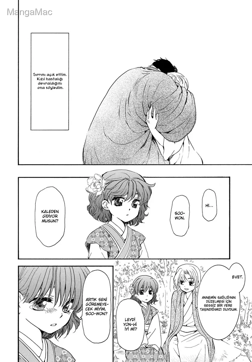 Akatsuki no Yona Bölüm 195 - Sayfa 11