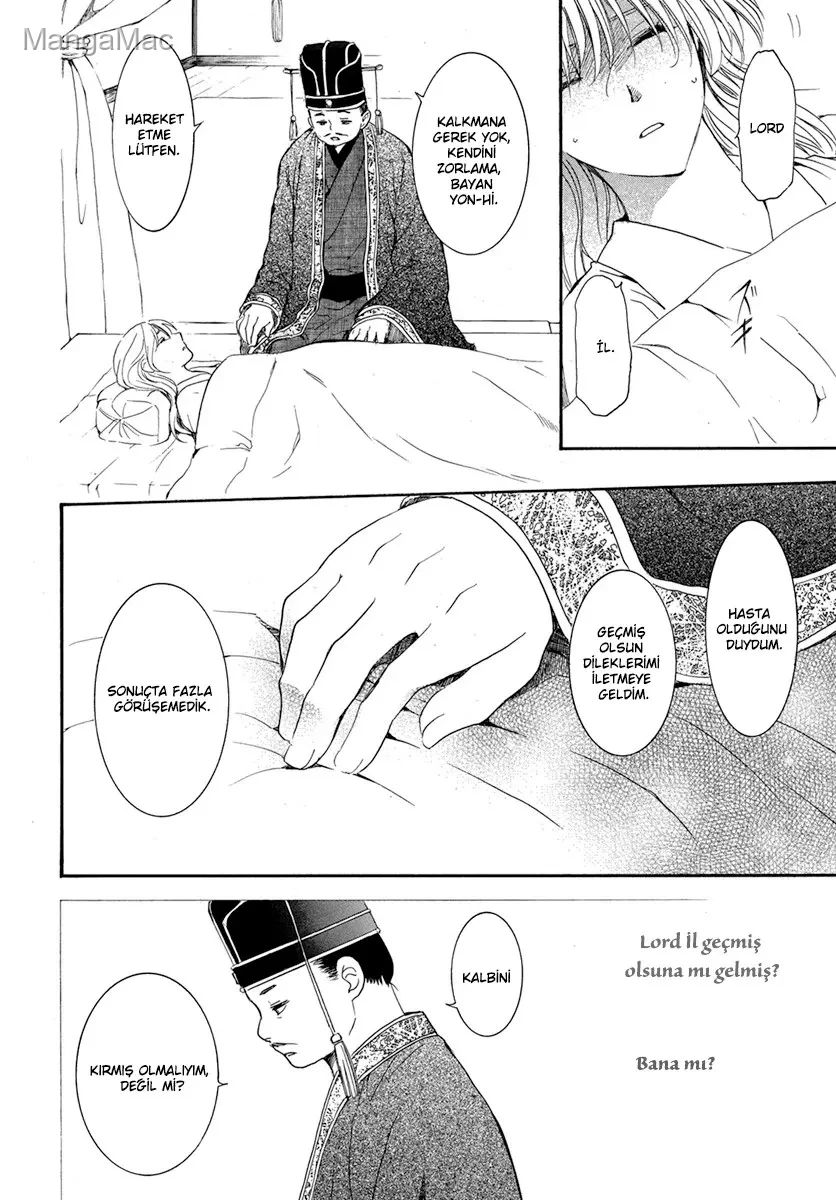 Akatsuki no Yona Bölüm 195 - Sayfa 13