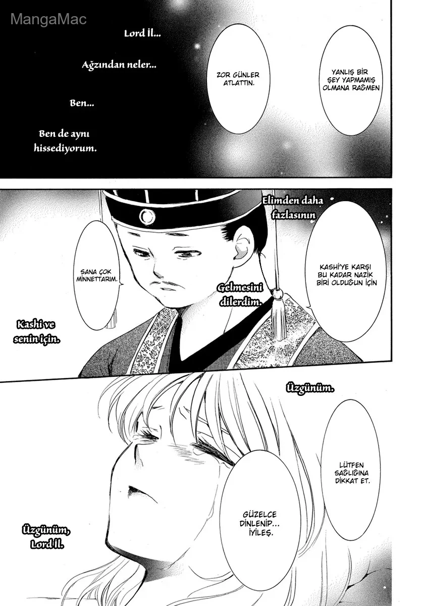 Akatsuki no Yona Bölüm 195 - Sayfa 14
