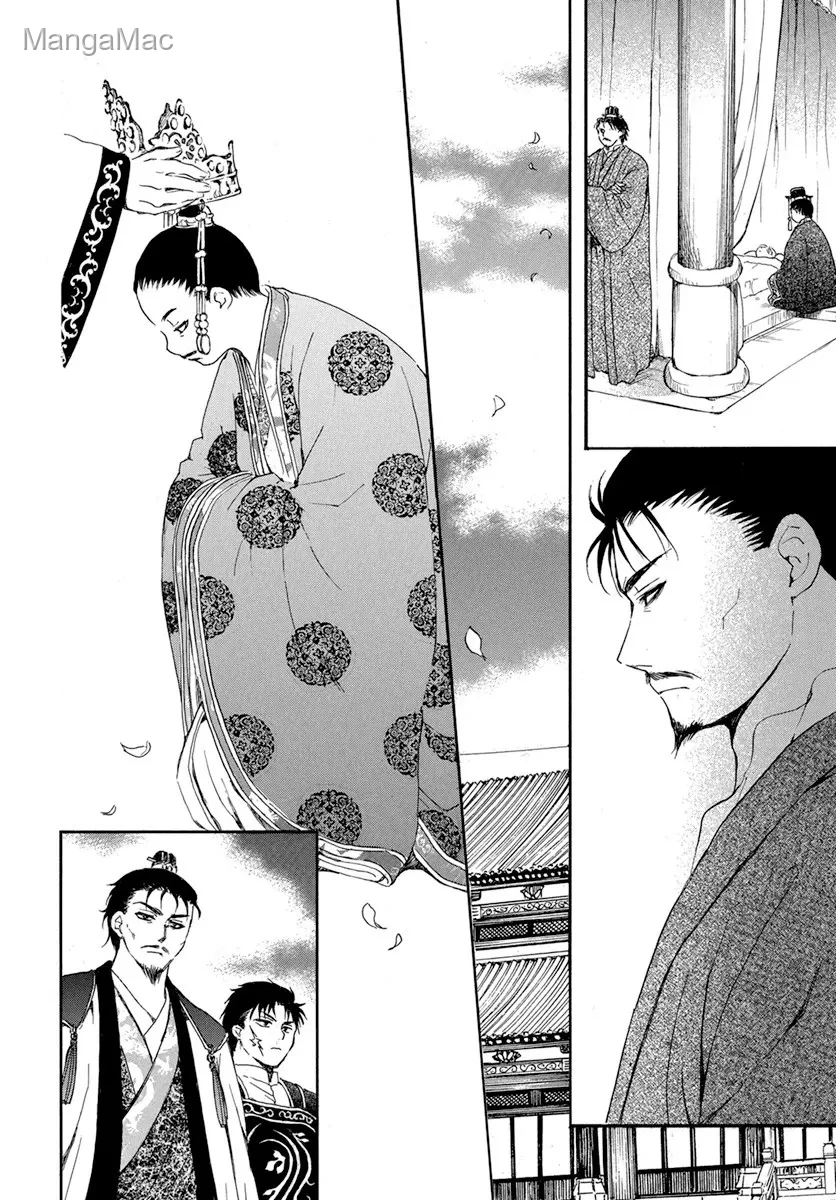 Akatsuki no Yona Bölüm 195 - Sayfa 15