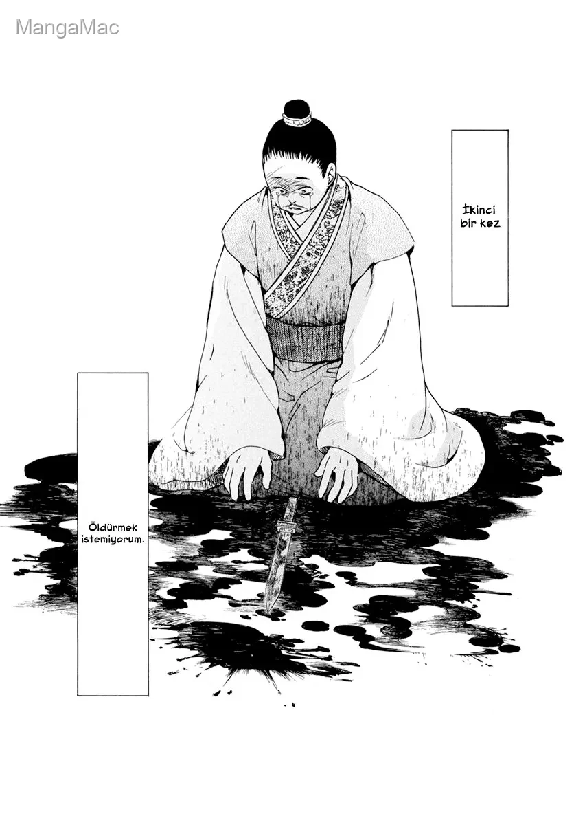 Akatsuki no Yona Bölüm 197 - Sayfa 22
