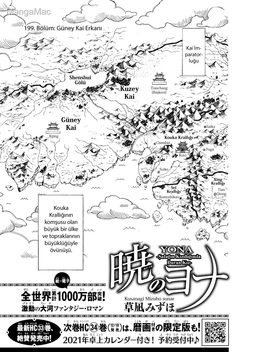 Akatsuki no Yona Bölüm 199 - Sayfa 2
