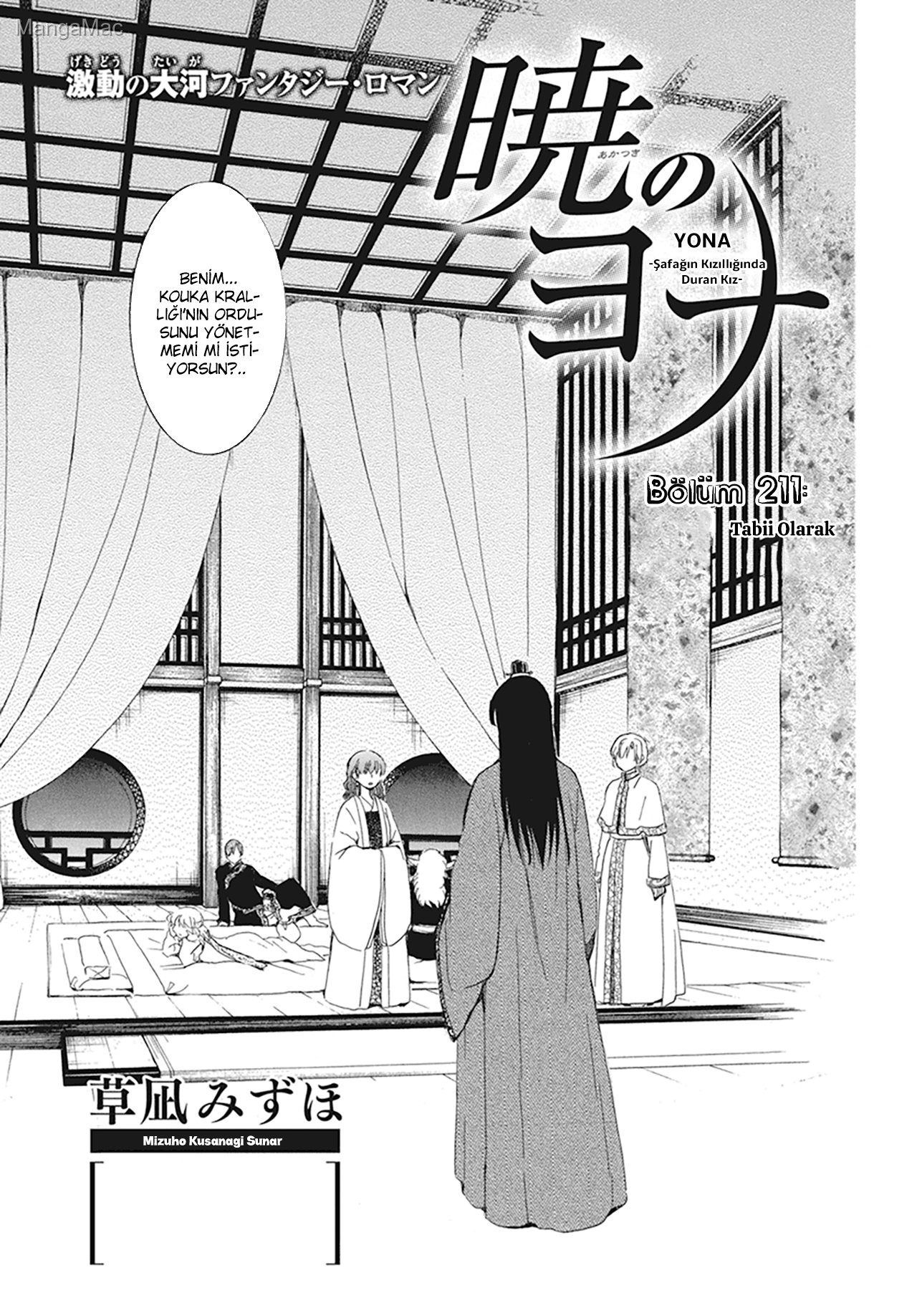 Akatsuki no Yona Bölüm 211 - Sayfa 1
