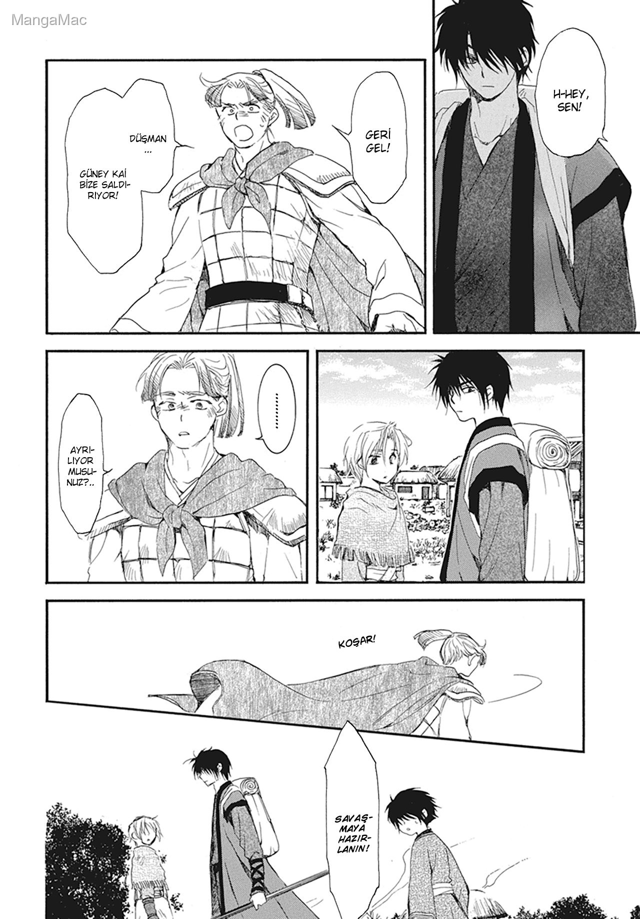 Akatsuki no Yona Bölüm 211 - Sayfa 14