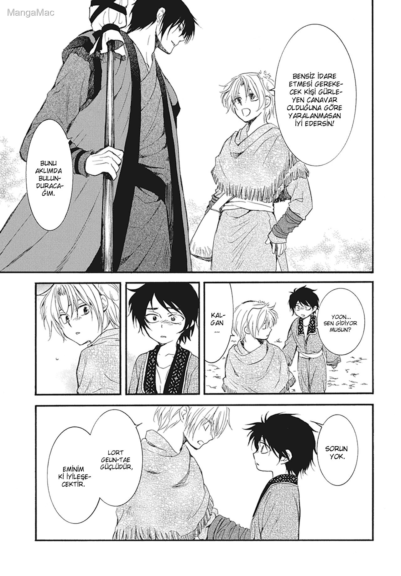 Akatsuki no Yona Bölüm 211 - Sayfa 17