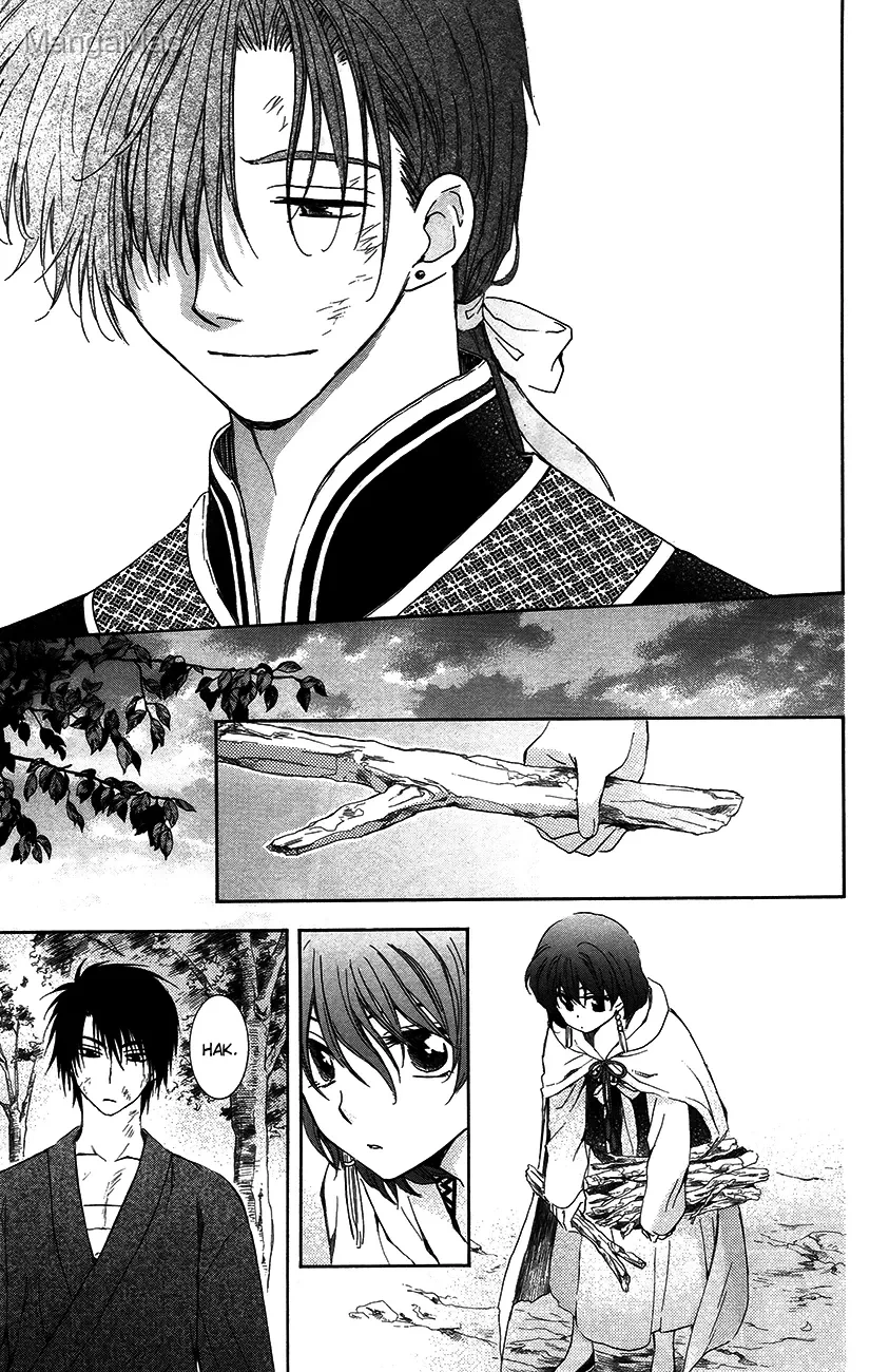 Akatsuki no Yona Bölüm 92 - Sayfa 13