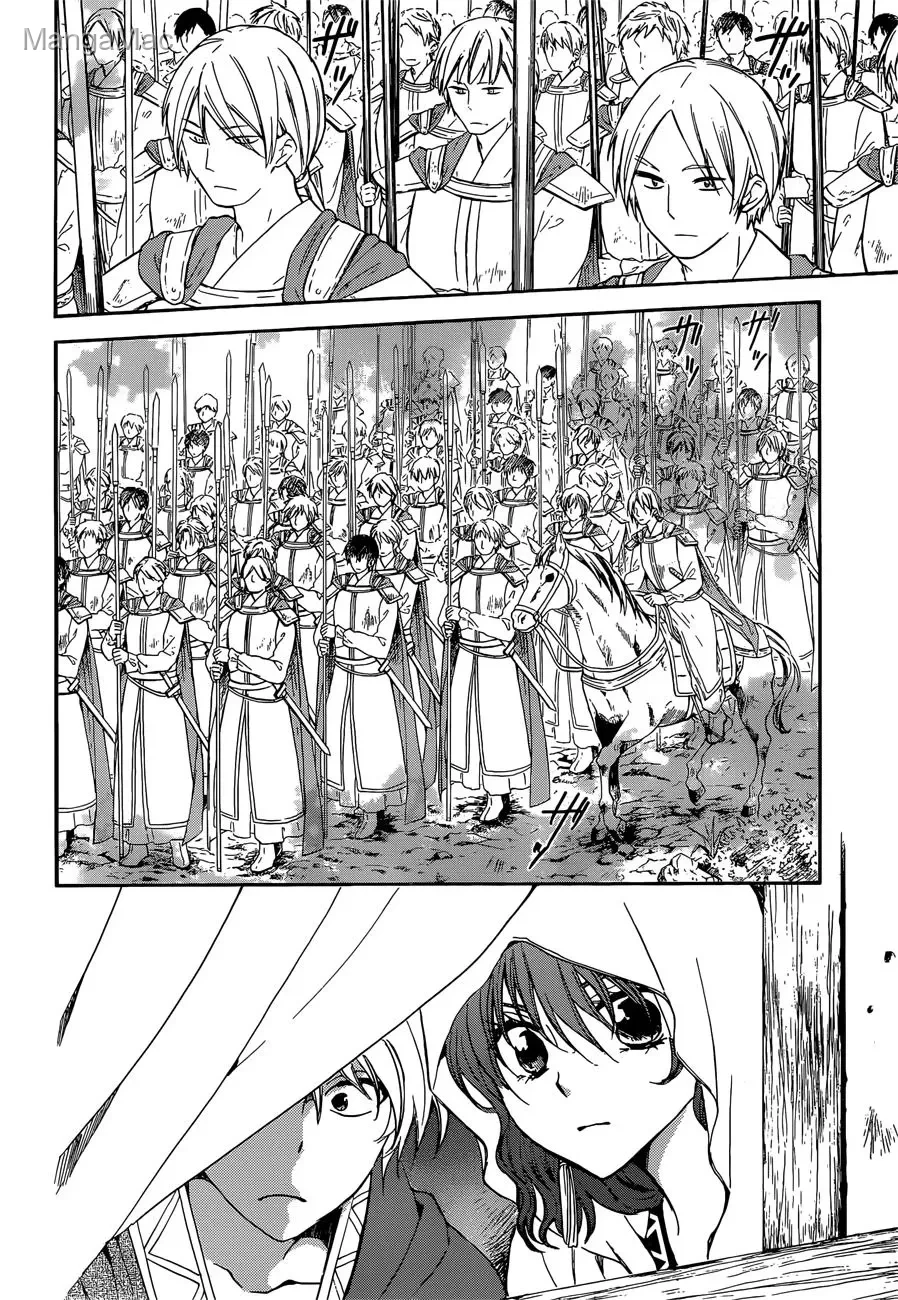 Akatsuki no Yona Bölüm 140 - Sayfa 14