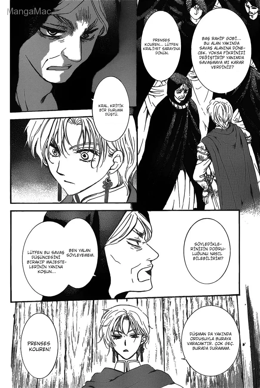 Akatsuki no Yona Bölüm 142 - Sayfa 6
