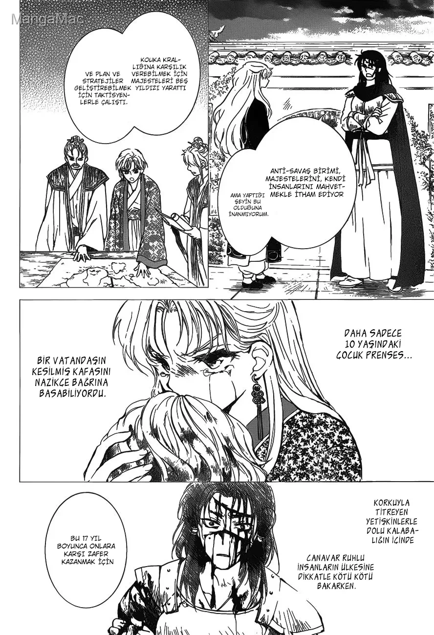 Akatsuki no Yona Bölüm 142 - Sayfa 12