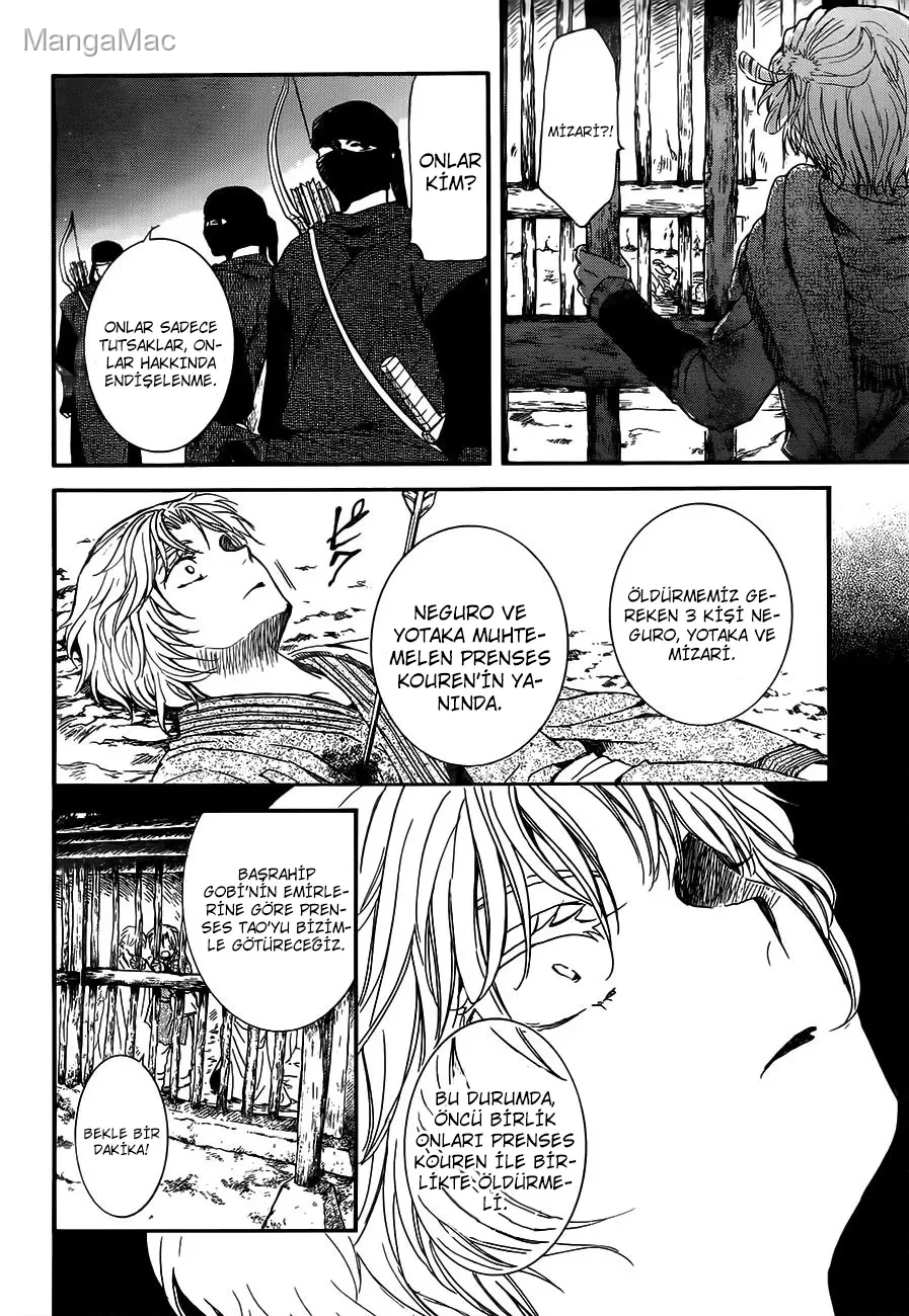 Akatsuki no Yona Bölüm 143 - Sayfa 22