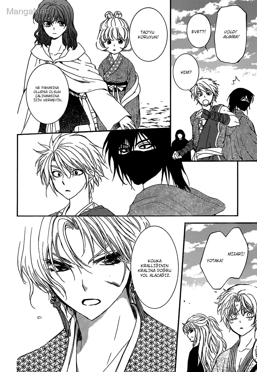 Akatsuki no Yona Bölüm 148 - Sayfa 25